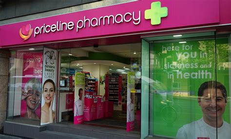 afterpay priceline